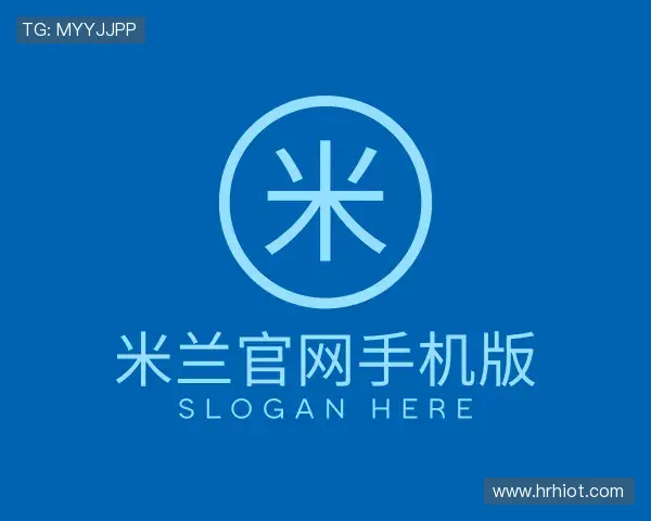 介绍米兰官网手机版官网